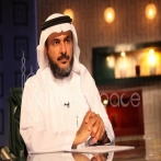 Tarek bin ali al habib